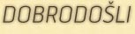 Dobrodosli